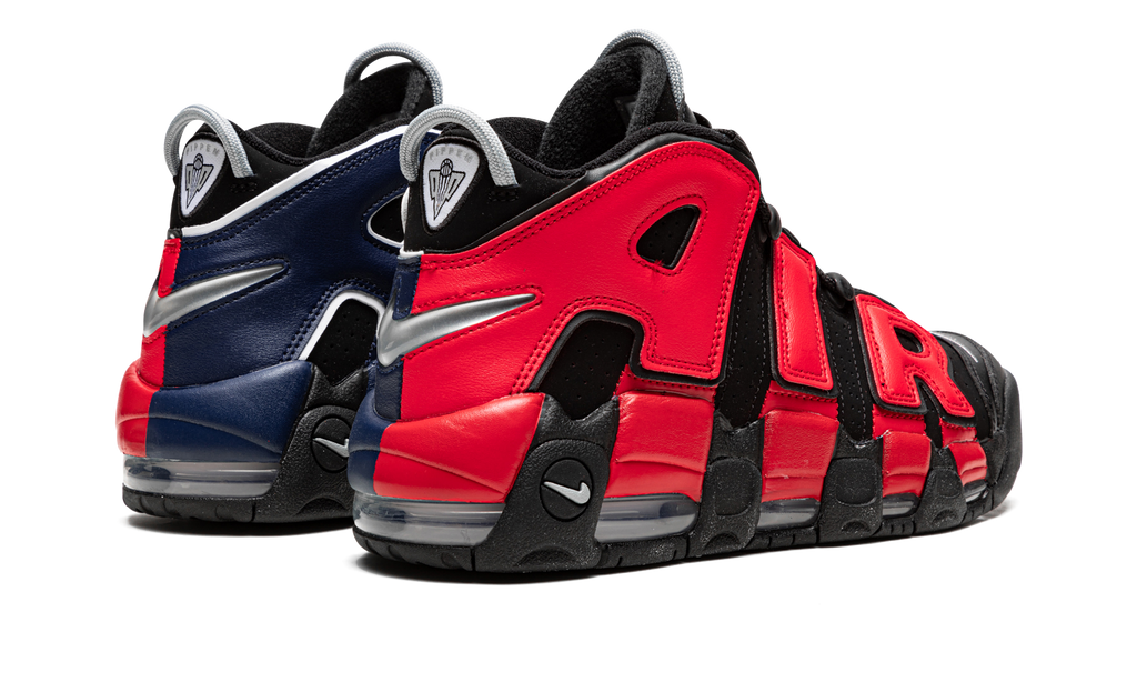 Air More Uptempo "Split" DJ4400 001