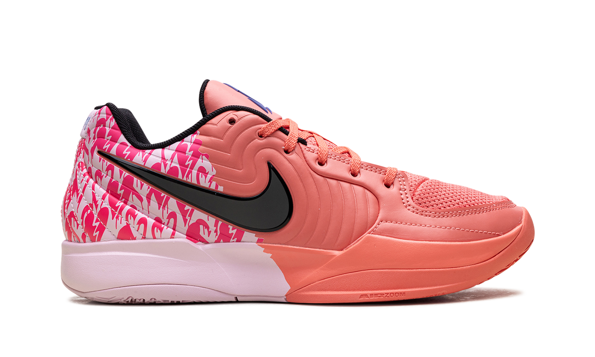 Ja 2 "Heart Eyes" IB5841 800