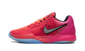 Ja 2 "Kool-Aid Tropical Punch" IF0303 600